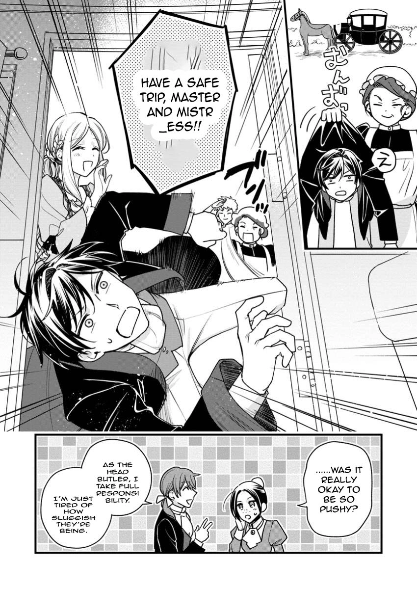 The Sold Princess’s Surprisingly Happy Marriage. Chapter 7 Page 20